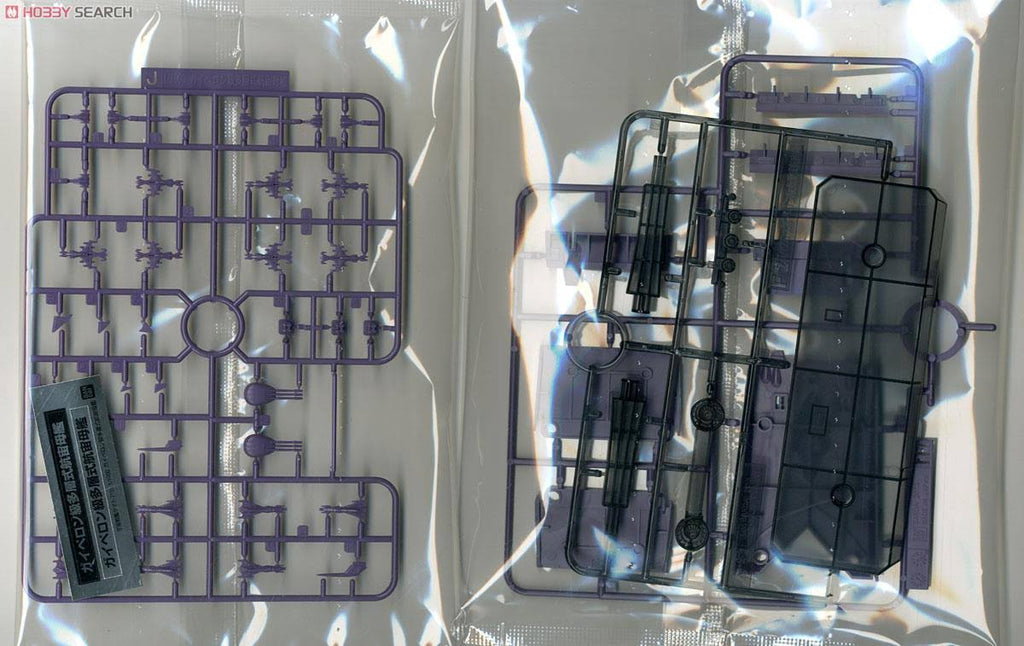 1/1000 Space Carrier N854