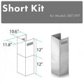 8ft. Ceilings Short Kit V85863