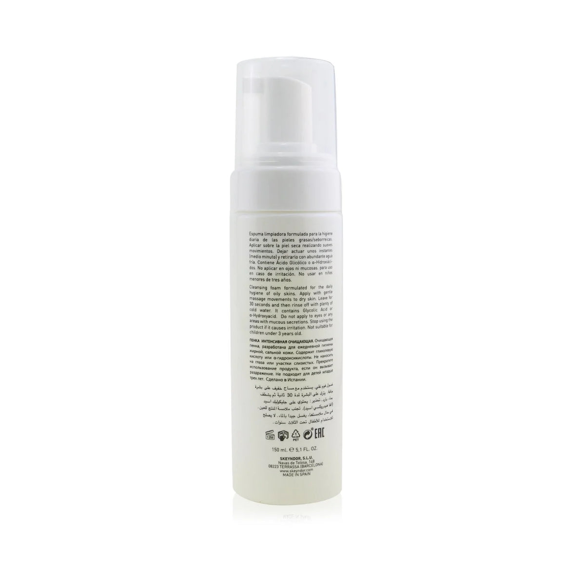 Cleansing Foam 150ml P94358