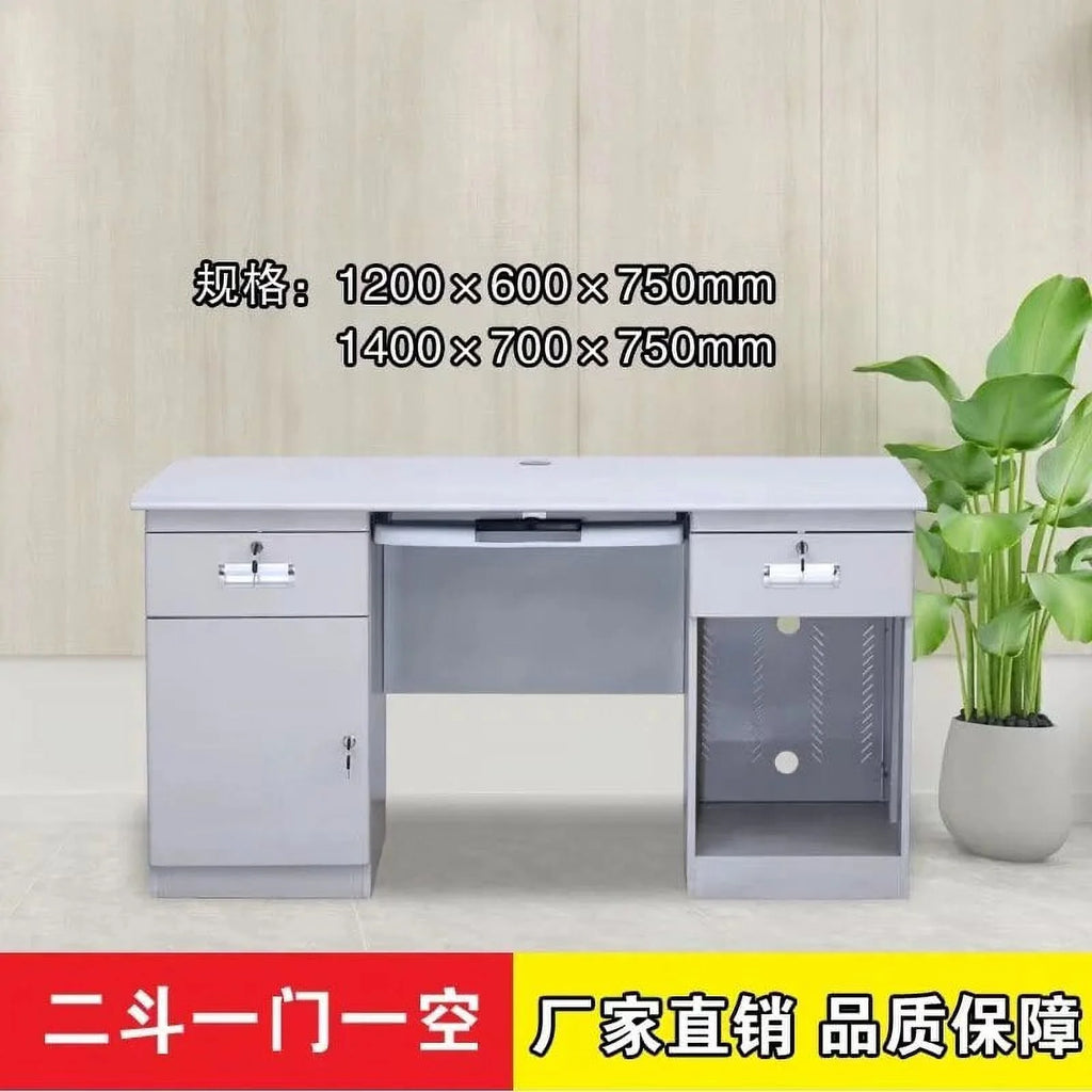 Computer Desk with Drawers Z58388