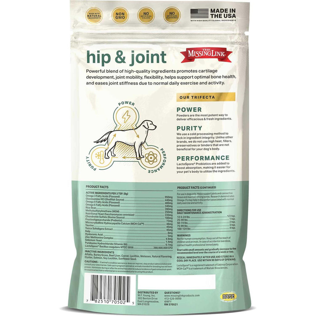 Hip & Joint Supplement N159785