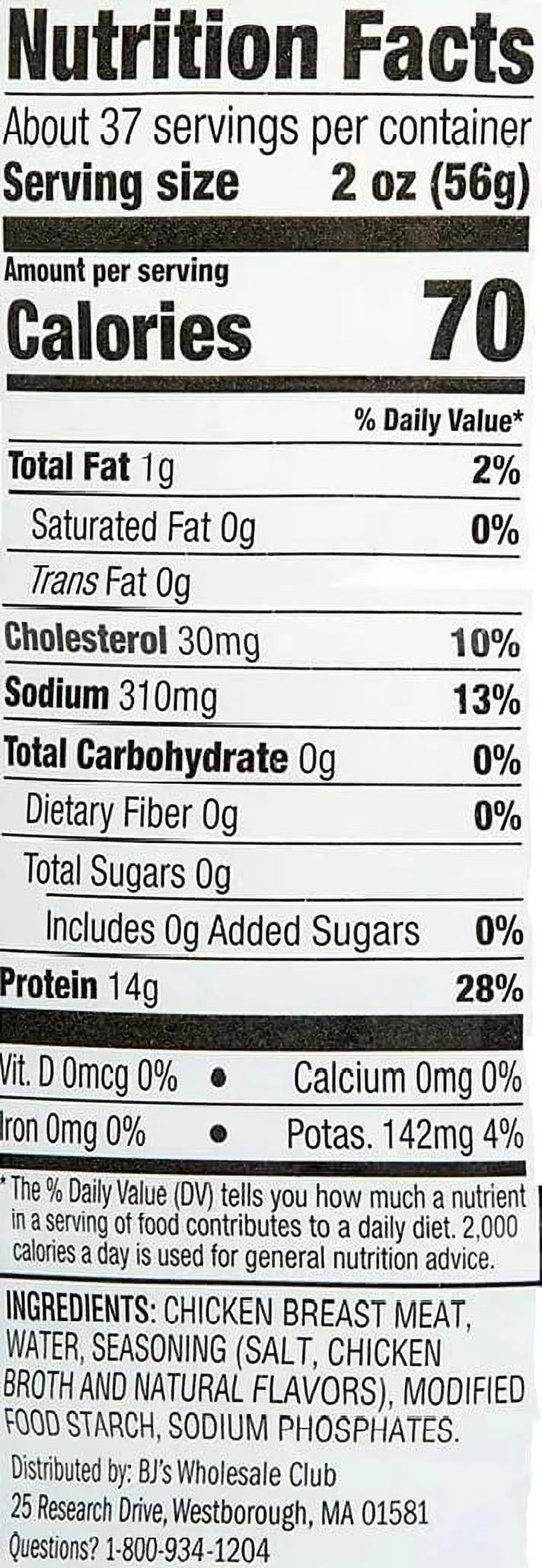 Chunk Chicken Breast in Water 6 Ct. 12.5 oz. L15050