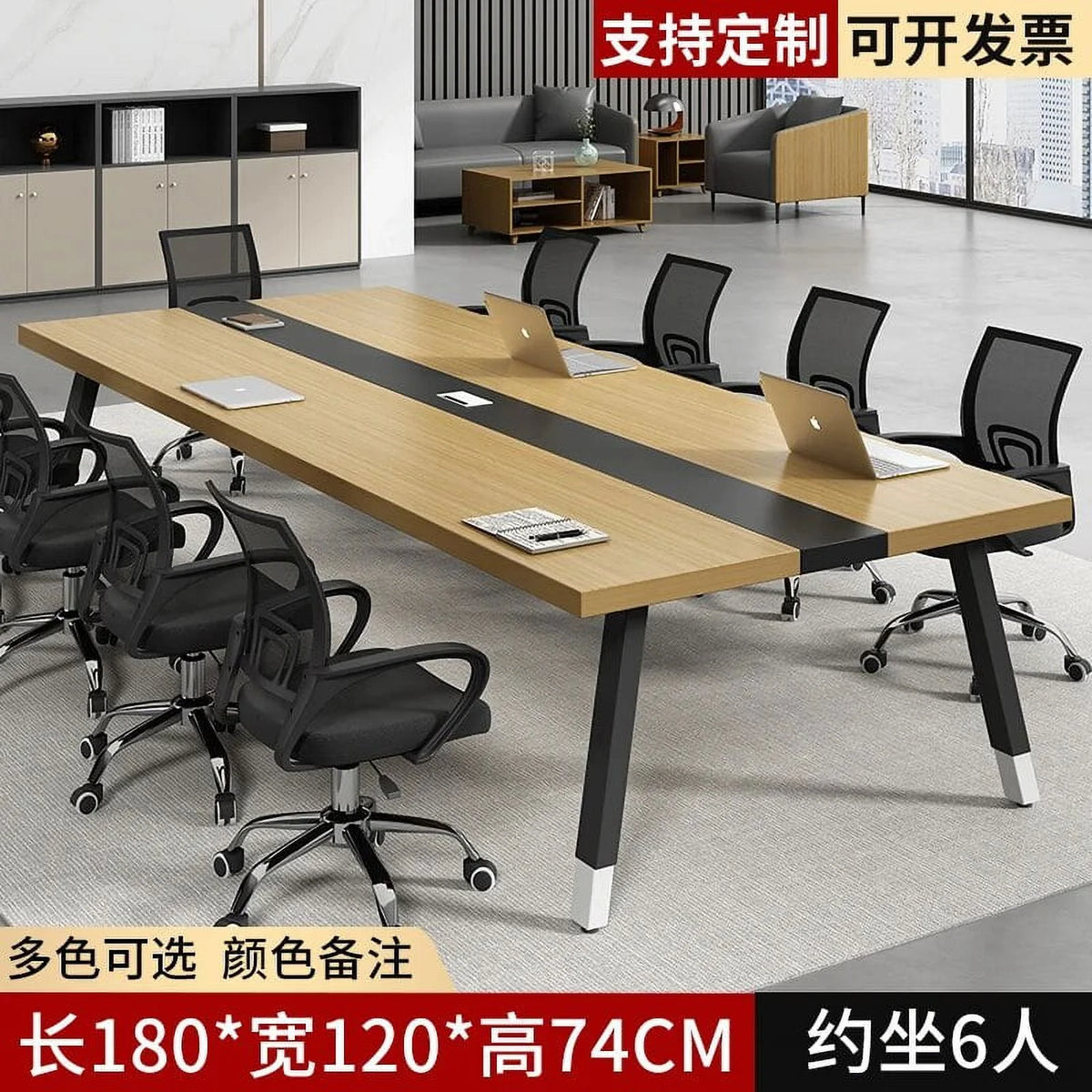 Modern Office Desk with Drawers D147