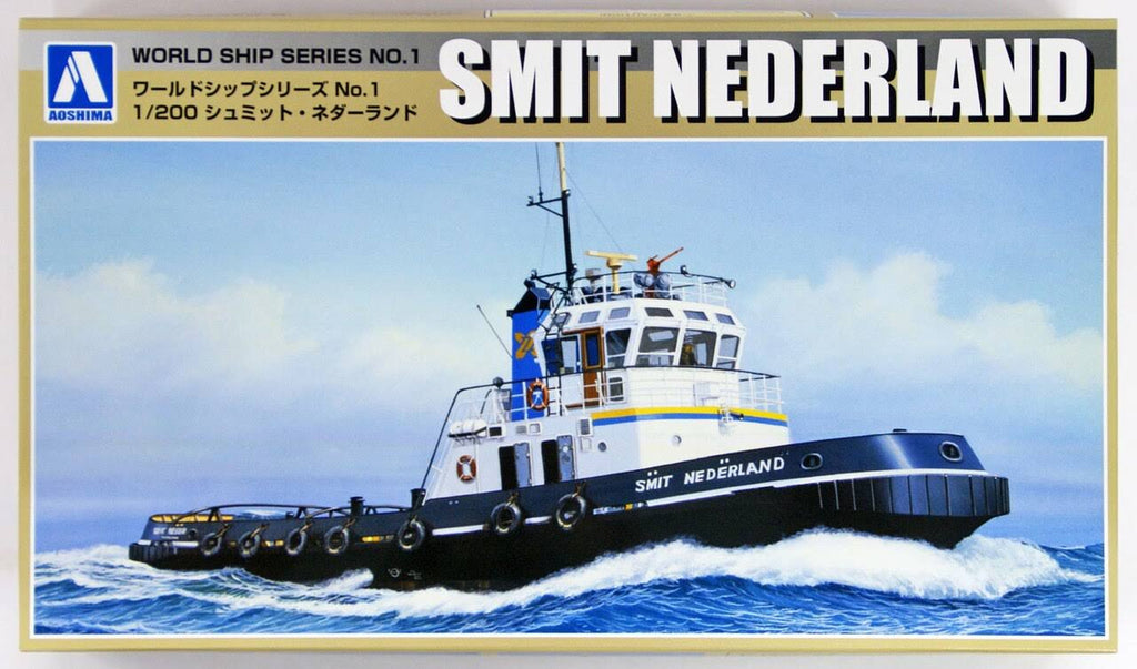 1/200 Scale Ship Model Kit V483