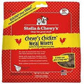 Freeze Dried Chicken Dog Food V74585