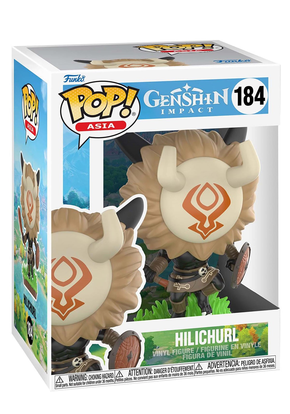 Vinyl Figure X58881