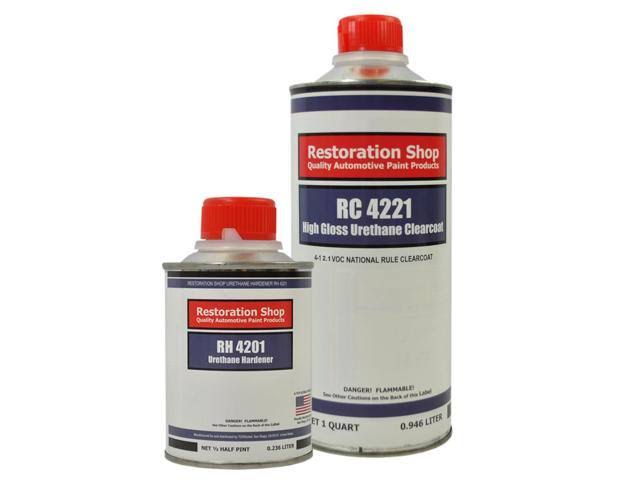 Yellow Urethane Basecoat Clearcoat Car Paint Kit N635464