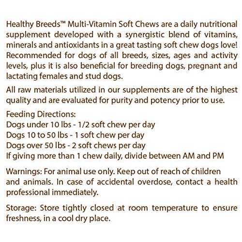 Multivitamin Soft Chew for Dogs 180 Count M70503