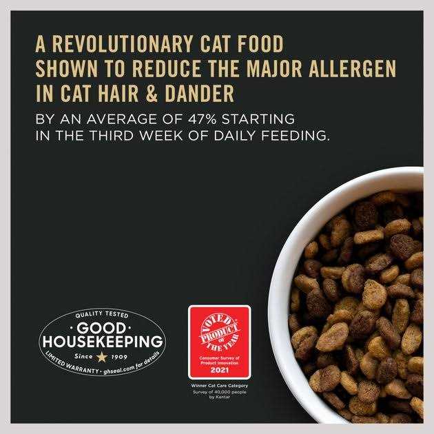 Pro Plan LiveClear Starter Kit Cat Food Chicken and Rice Formula and LiveClear Cat Shampoo 3.5 lb. Bag J160223