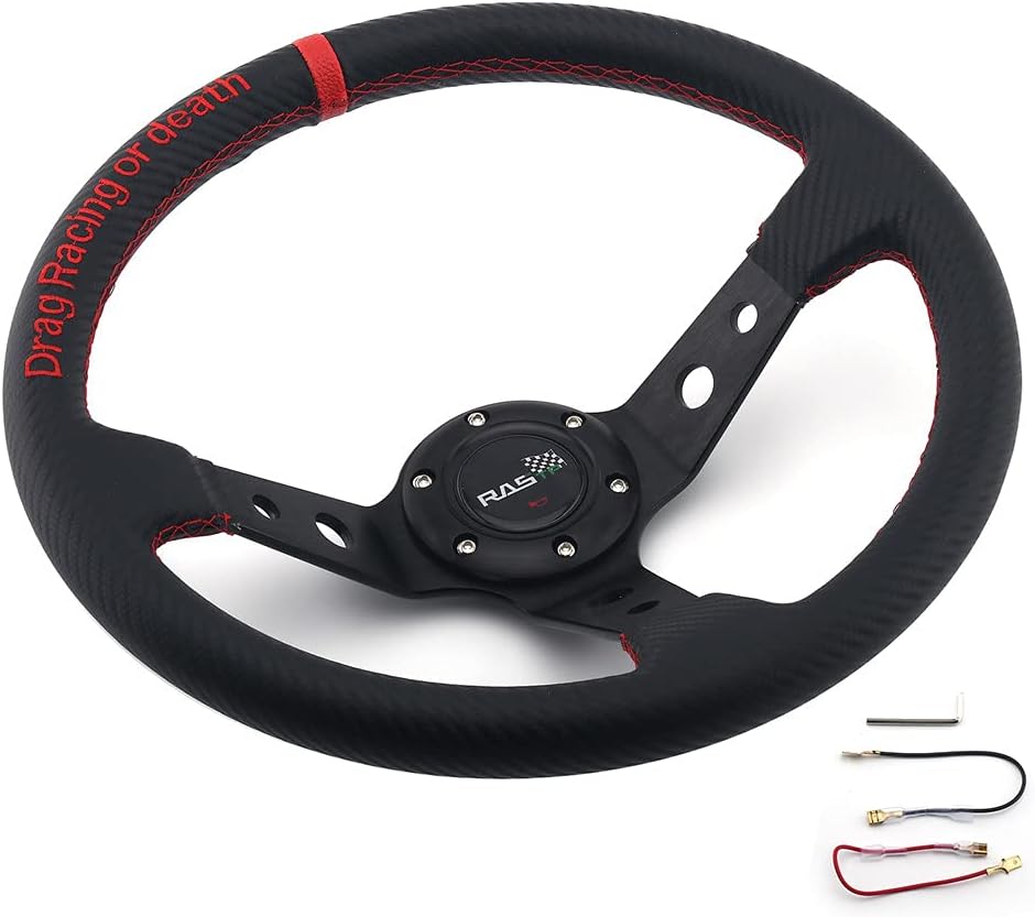 350mm Deep Dish 6 Bolt PU Carbon Fiber Racing Steering Wheel I238811