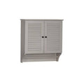 Taupe Wall Mounted Bathroom Cabinet N197