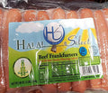 Beef Franks with Hickory Smoke Flavoring 5lbs U681