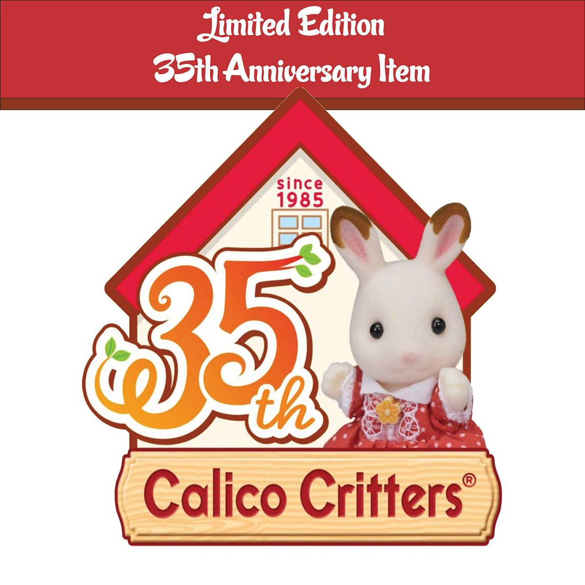 Hopscotch Rabbit Family Celebration Set A575630