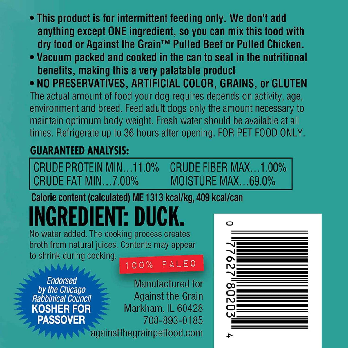 Duck Pet Supplies S752775