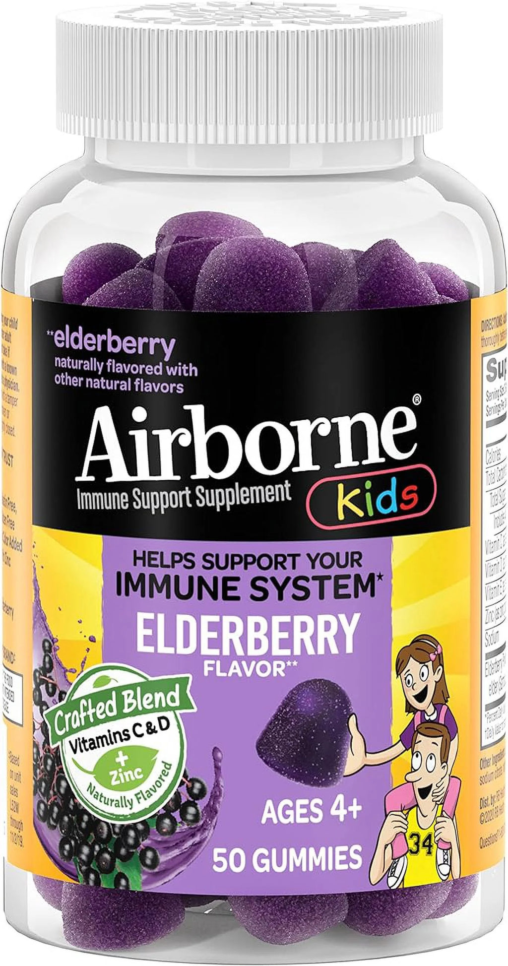 50 Gummies Elderberry Flavor Gummies G35315