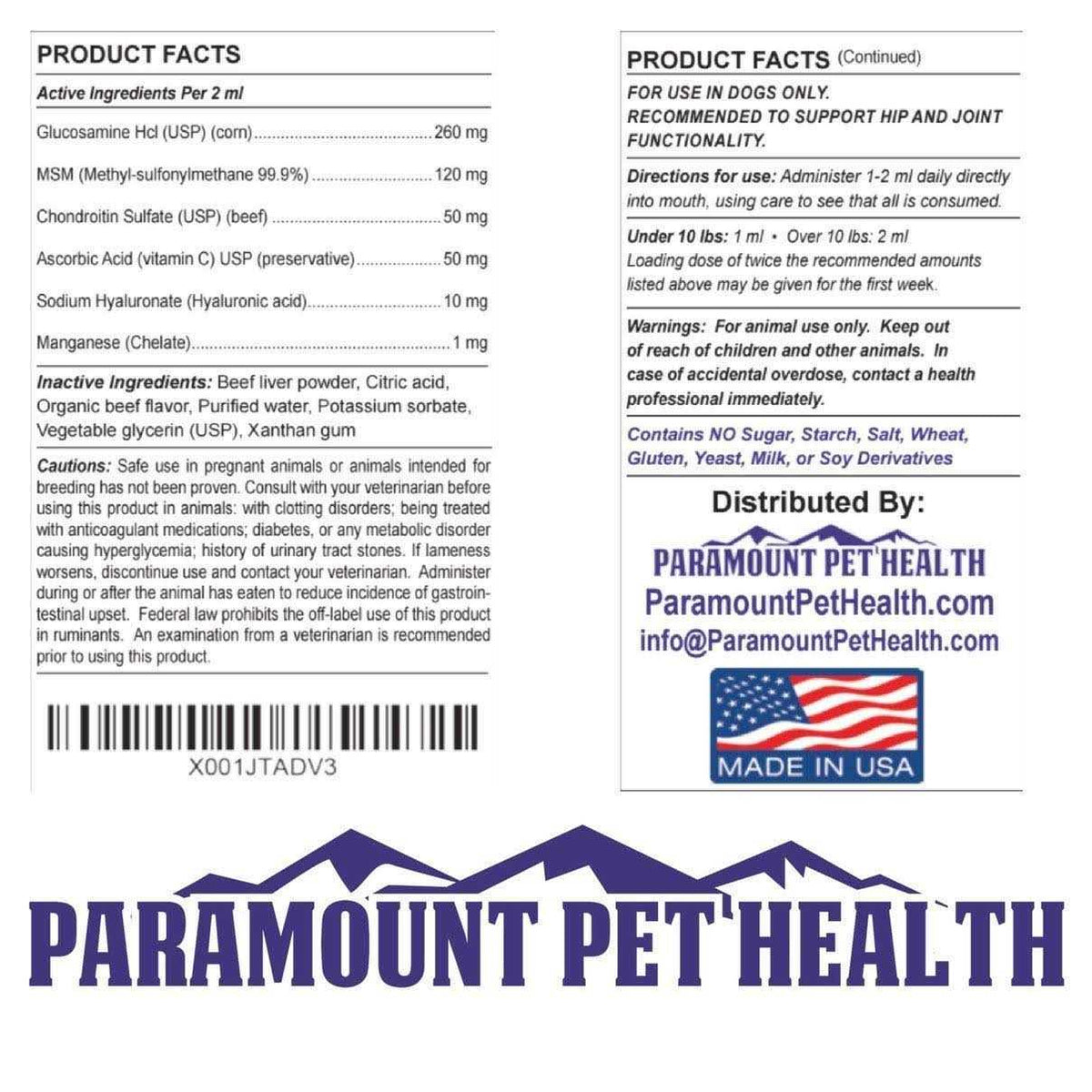 All Natural Glucosamine for Dogs 260mg P695715