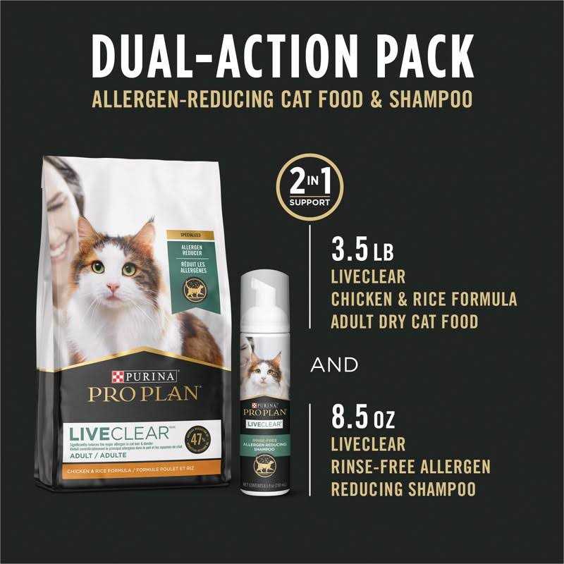 Pro Plan LiveClear Starter Kit Cat Food Chicken and Rice Formula and LiveClear Cat Shampoo 3.5 lb. Bag J160223