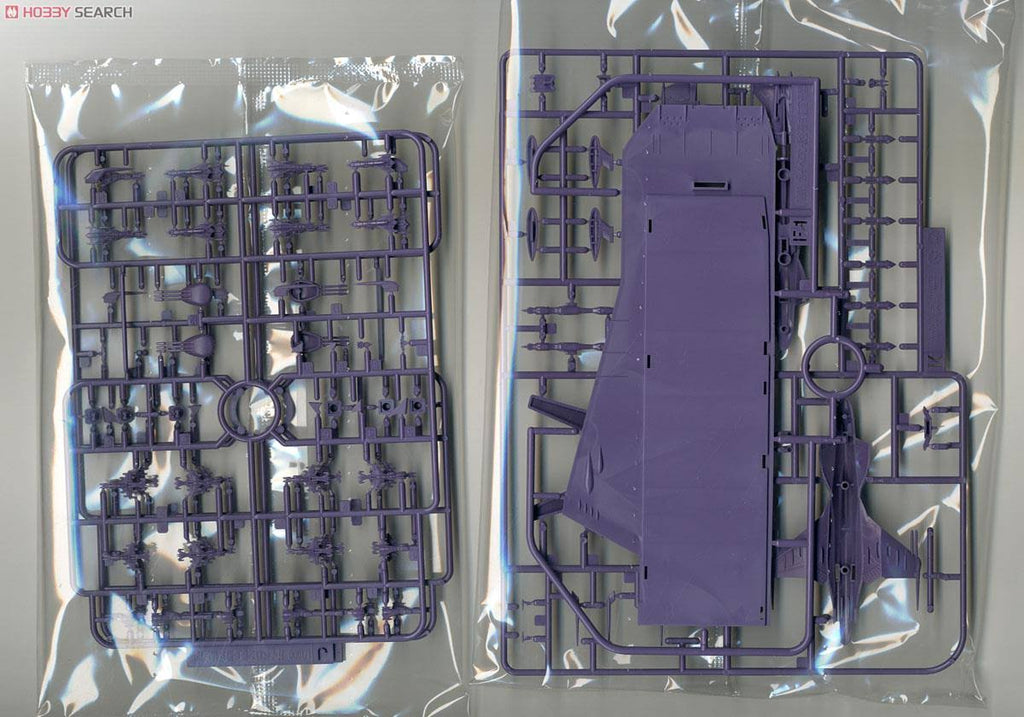 1/1000 Space Carrier N854