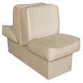 Sand-Brown Lounge Seat C953382
