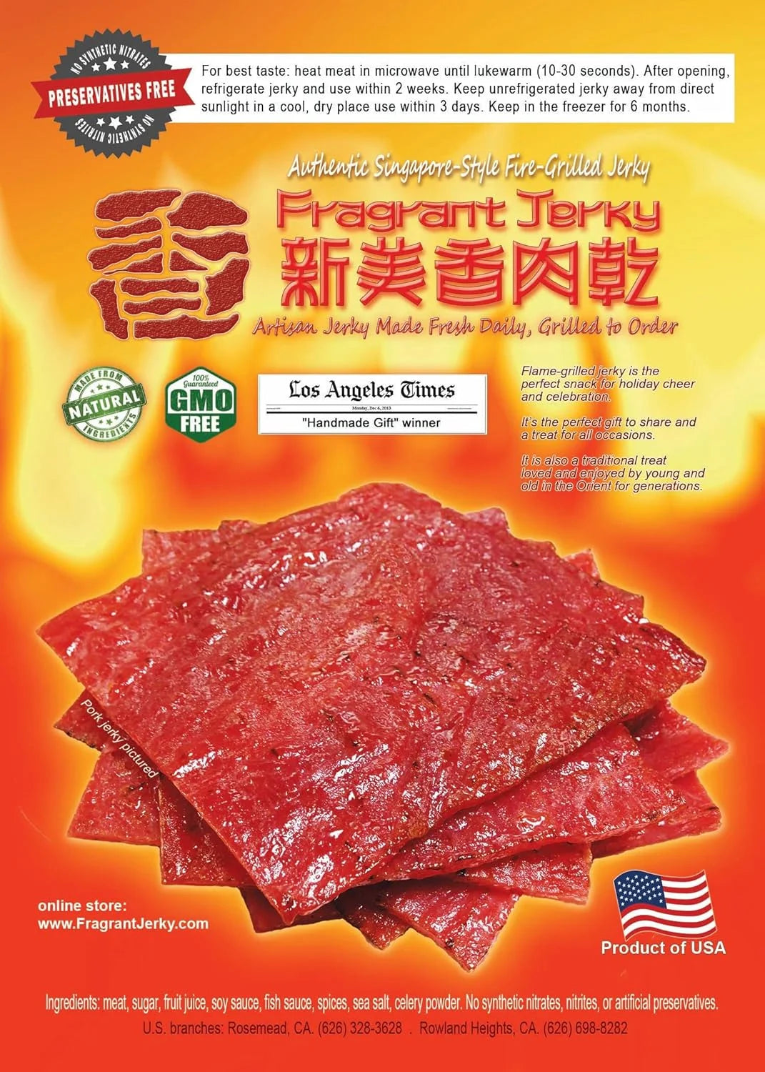 Fire-Grilled Pork Jerky Spicy Flavor 12Oz F3548