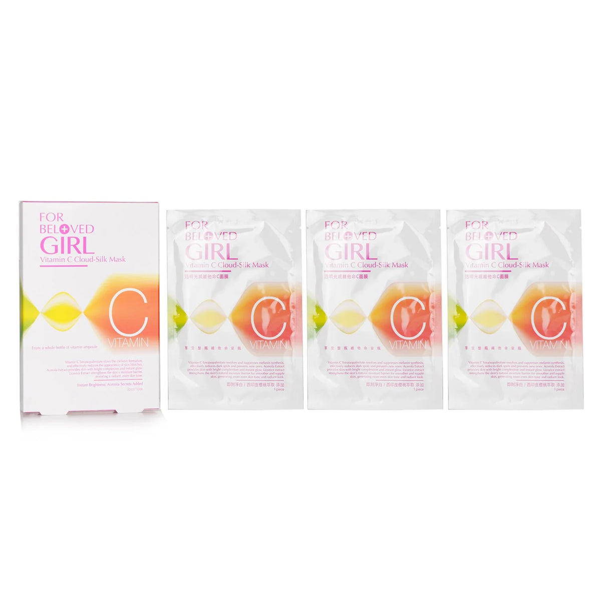 Vitamin C Cloud-Silk Mask 3sheets N67234