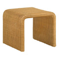 Square Coastal Rattan End Table P40236