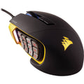 Yellow Optical Gaming Mouse G974943