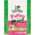Dental Dog Treats J777819