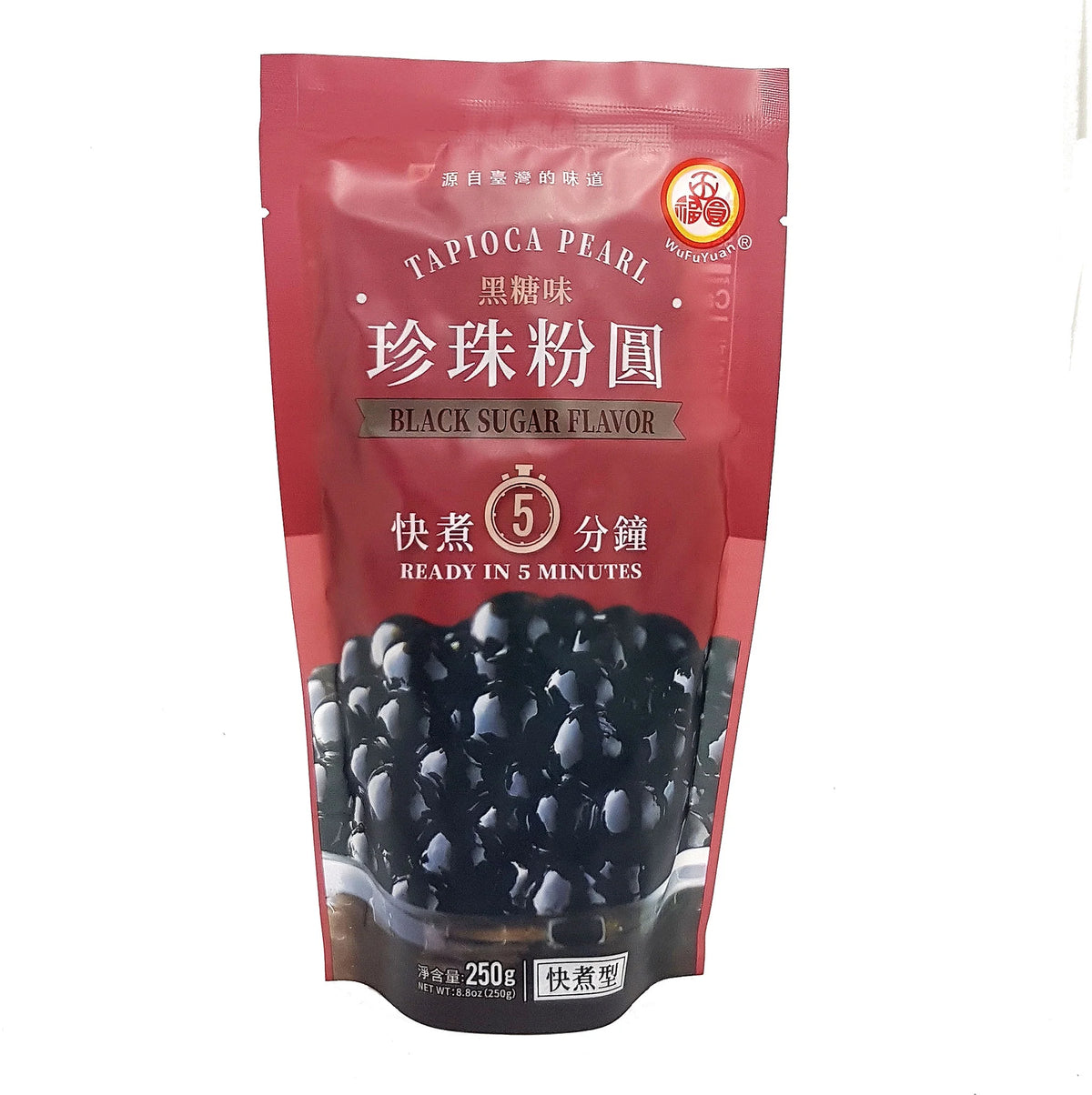 Milk Tea Bubble Tea Kit with Black Boba Tapioca Pearl and 10 Straws E323136