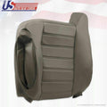 Gray Synthetic Leather Seat Cover for Hummer H2 P90586