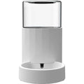Automatic Pet Water Dispenser 3 Liter O26162