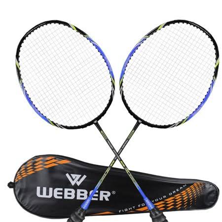 Black Blue Aluminum Carbon Fibre Badminton Racket H377261