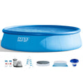 18' x 48 Inflatable Above Ground Pool W296275